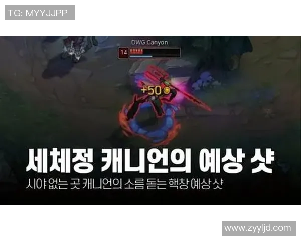 英雄联盟S15全球总决赛精彩看点解析与赛季前瞻